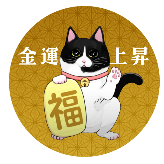 金運上昇ステッカー